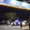Piket Pamapta Polres Bima Kabupaten Laksanakan Patroli KRYD Malam Hari Minimalisir Potensi Kejahatan Jalanan