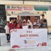 Sambut HUT Humas Polri Ke-75, Sat Humas Polres Sumbawa Barat Gelar Bakti Sosial dan Silaturahmi